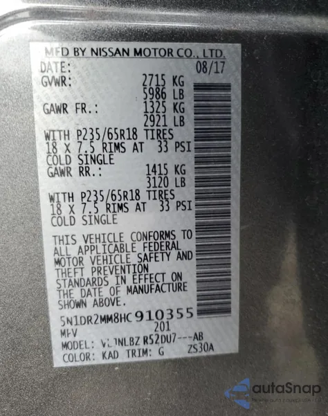 2017 Nissan Pathfinder S из США, поврежденный, VIN 5N1DR2MM8HC910355